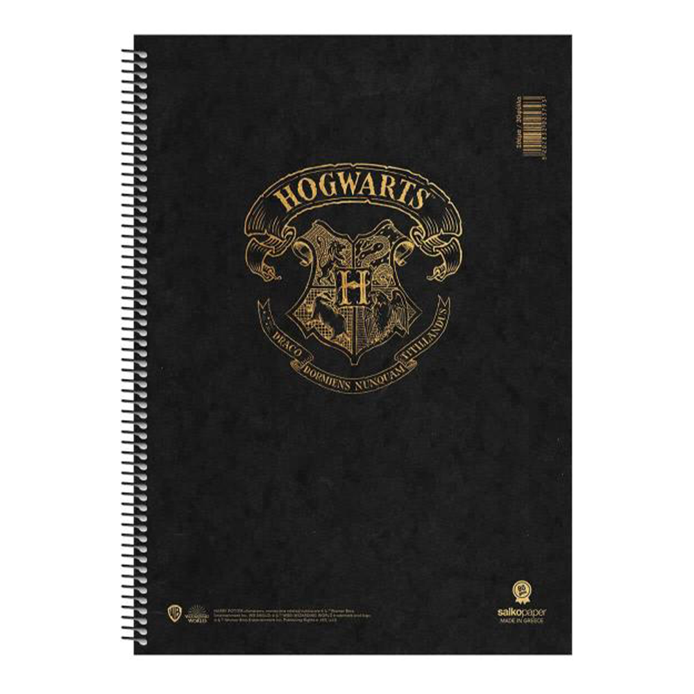 Salko Τετράδιο Σπιράλ Hogwarts